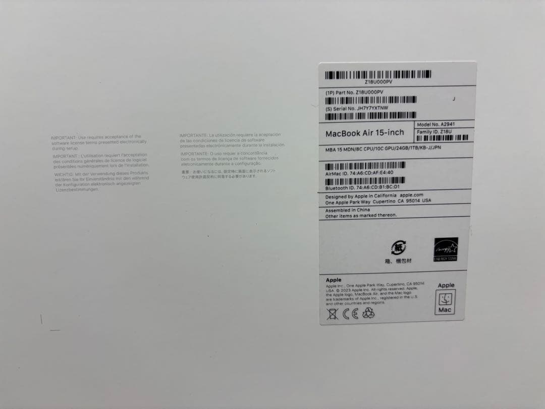 週末限定値下げMacBook Air M2 1TB 24GB 15インチ