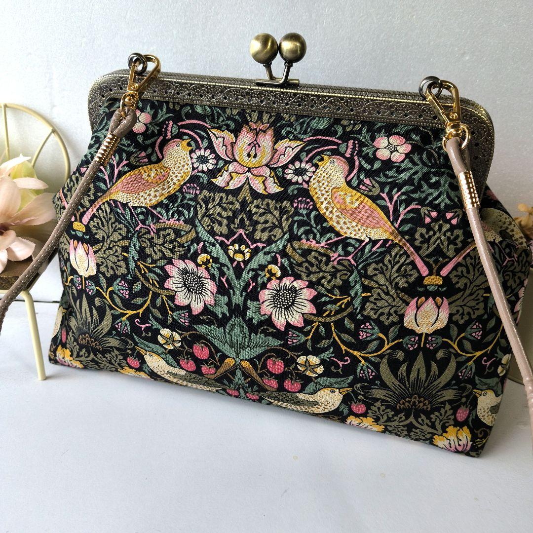 虎柄♥がま口ポーチ長財布♥ハンドメイド