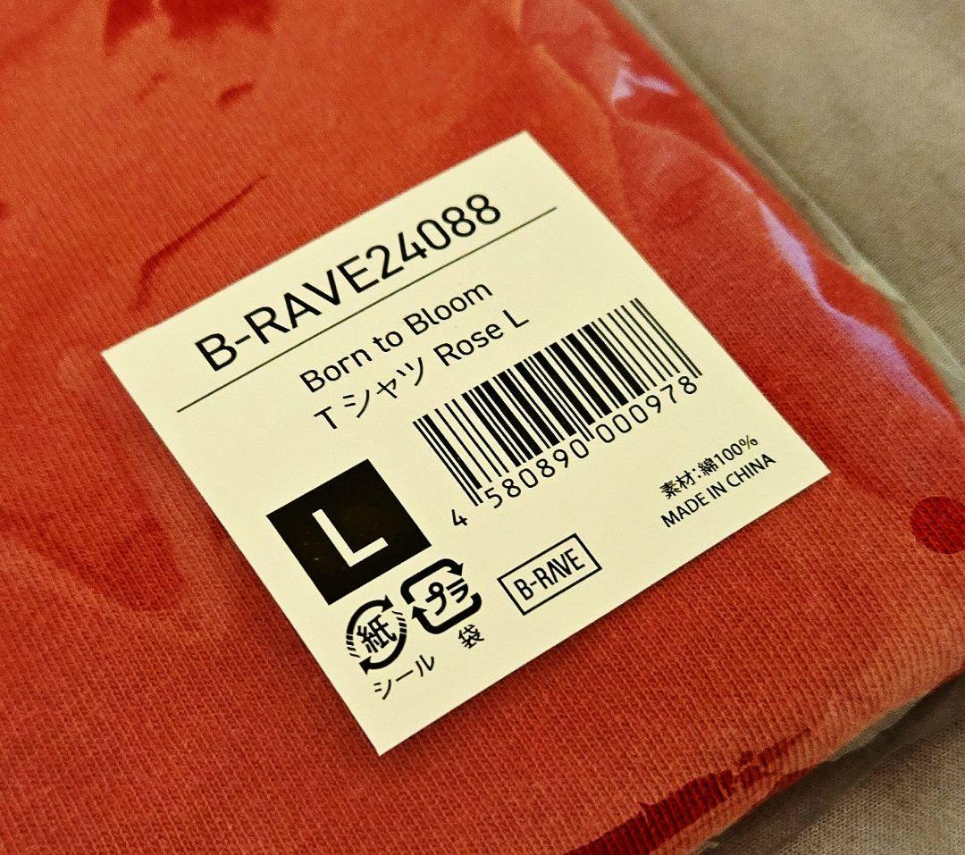【新品未使用】HANA Born to Bloom ROSE Tシャツ