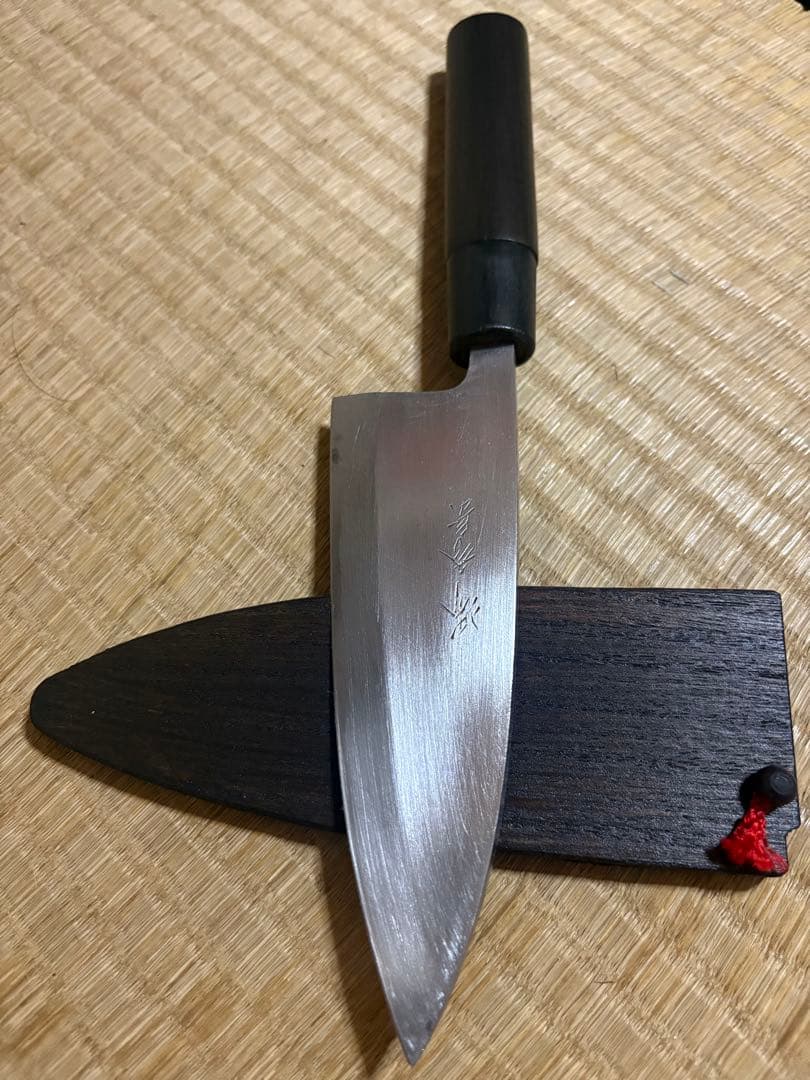 堺　秀岳　出刃包丁　刃渡り約15㎝