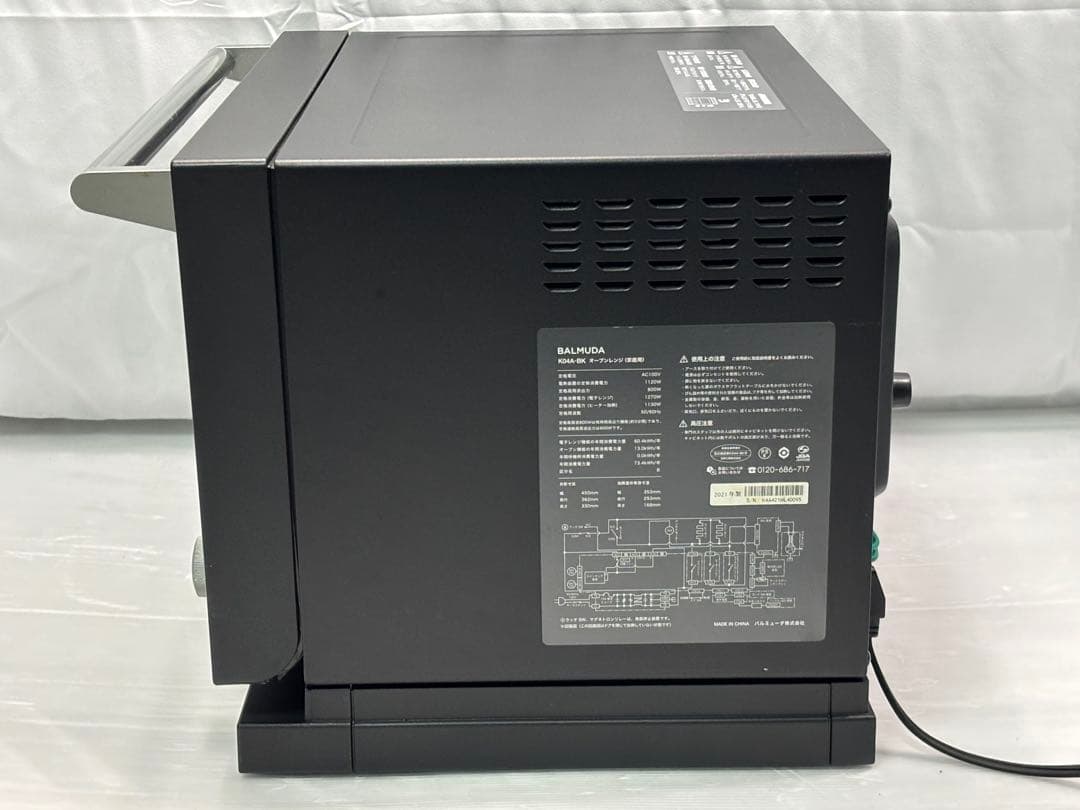 2021年 BALMUDA K04A-BK ブラック オーブンレンジ