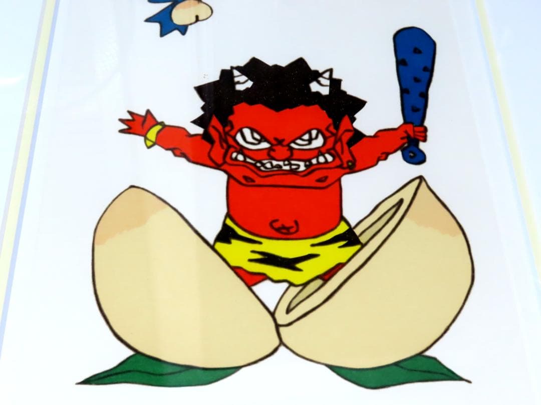【瀧下和之】　夏まっしぐら　　桃太郎図　　エッチング　　額装