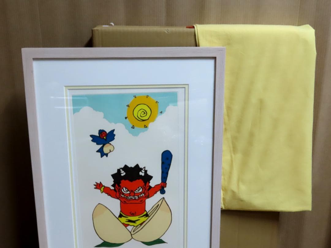 【瀧下和之】　夏まっしぐら　　桃太郎図　　エッチング　　額装