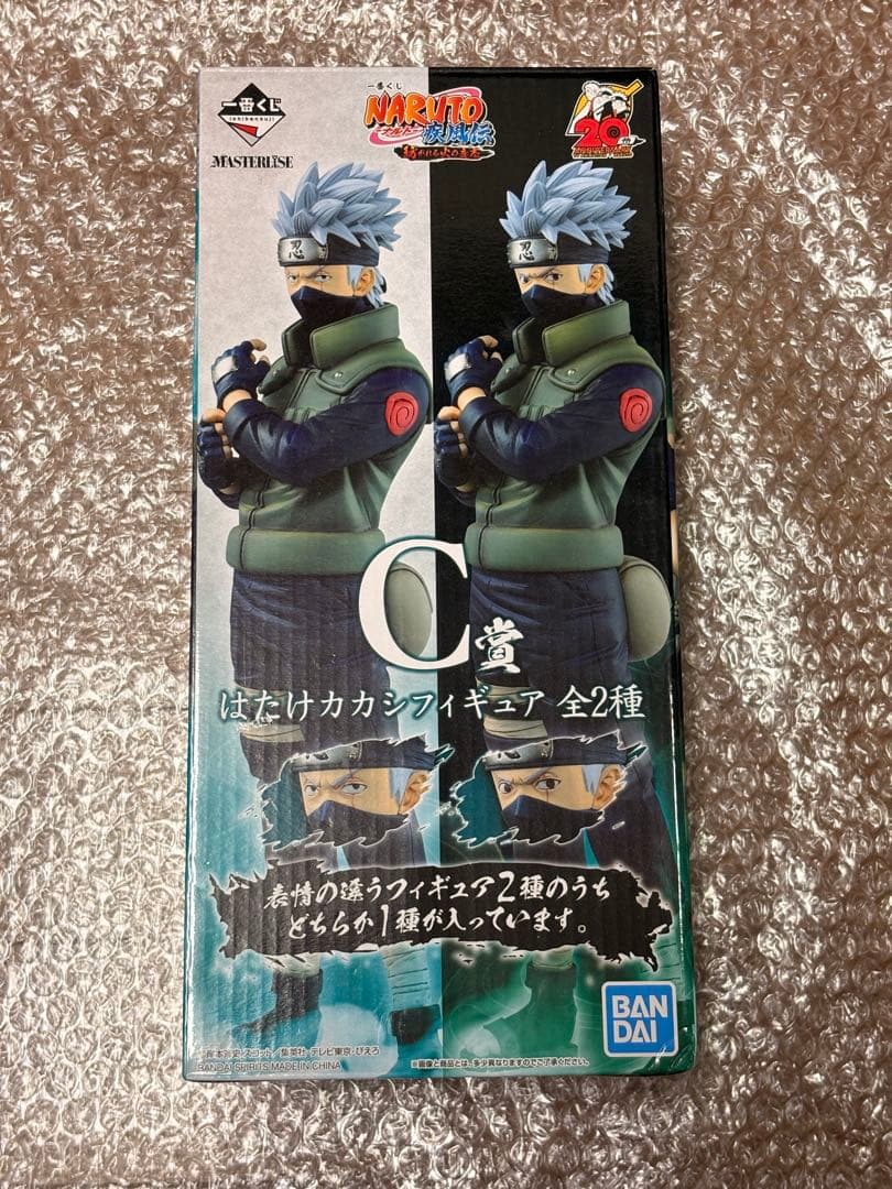 W*F様 一番くじ　NARUTO フィギュ C賞 カカシ 両目写輪眼