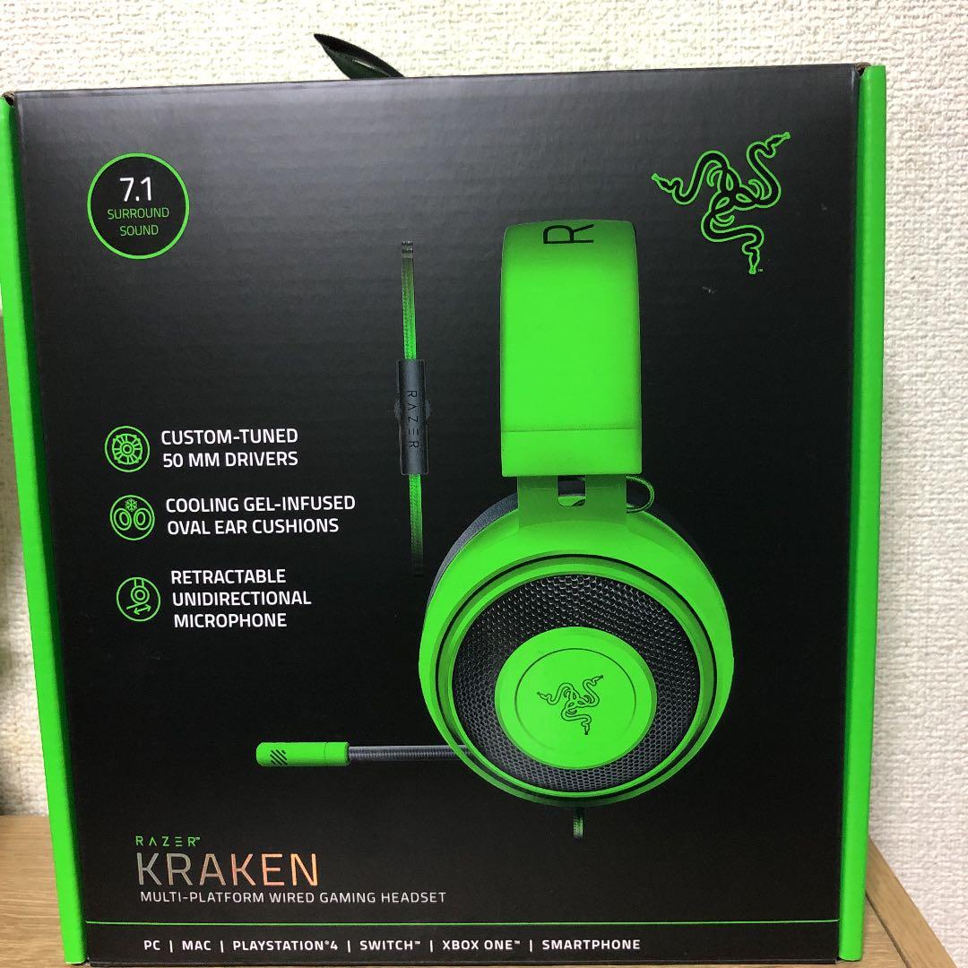 ヘッドホン Razer KRAKEN  GREEN