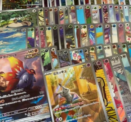 本日限定！ポケカ 151 SR AR gx 300枚 リザードン ミュウツー