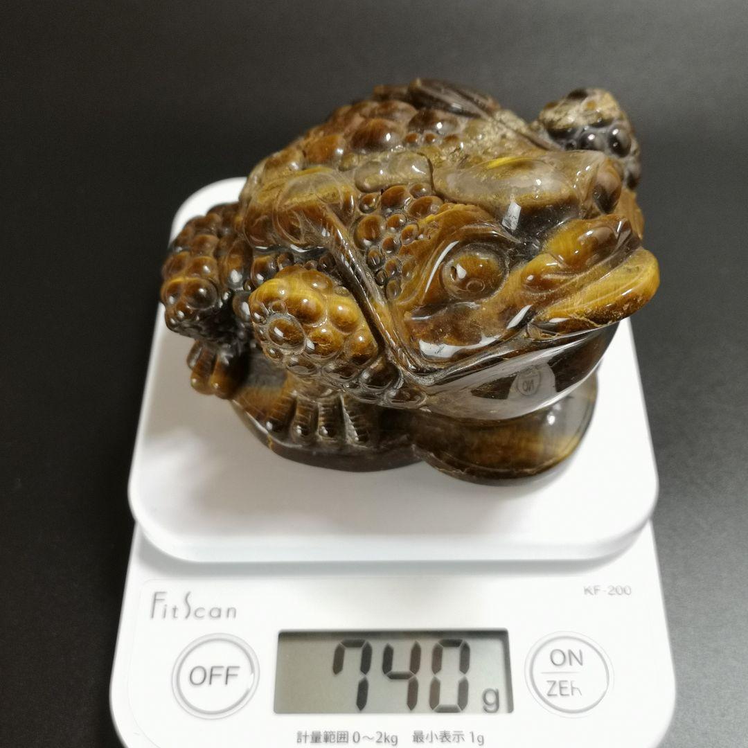 A36.三本足の蛙（金蟾）　三脚蛙　虎目石　タイガーアイ　珍品　天然石