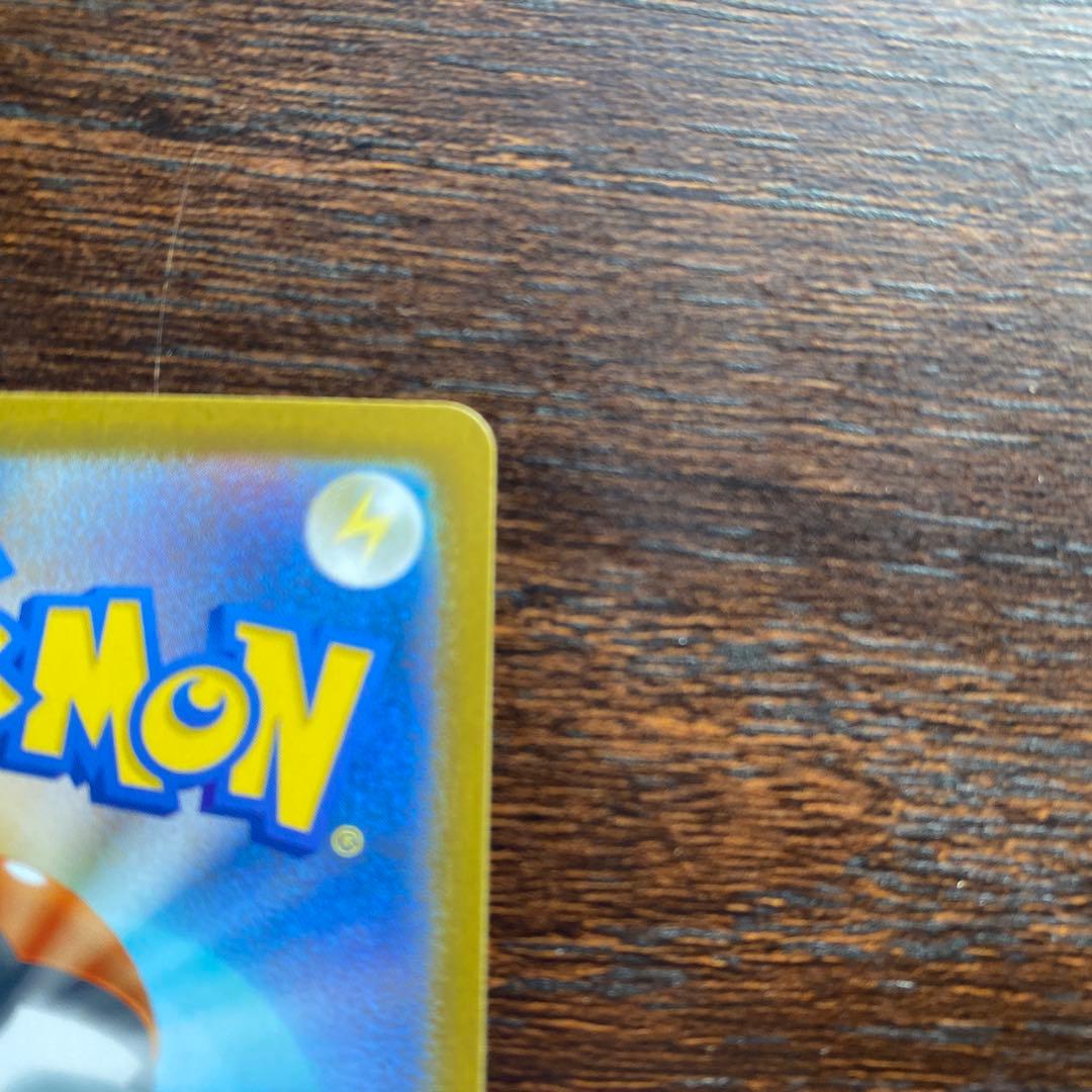 メガリザードンXex MUR 116/080 インフェルノX