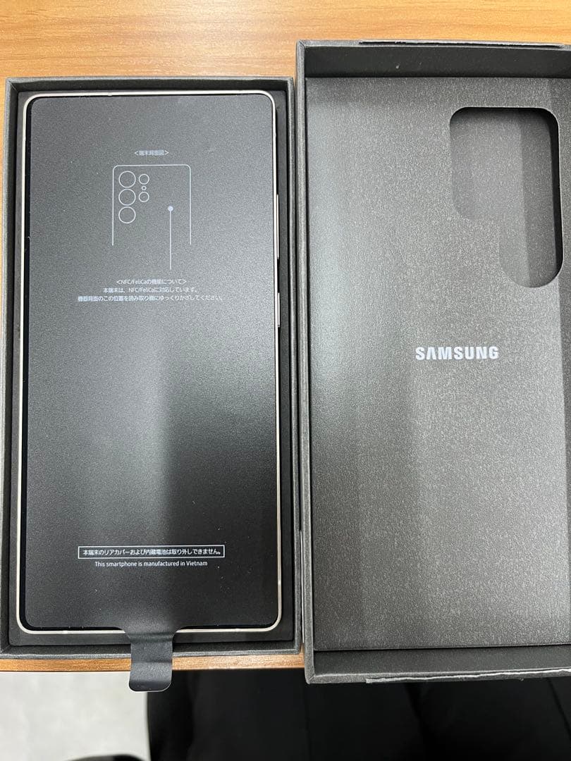 Galaxy S25 ultra SAMSUNG スマートフォン