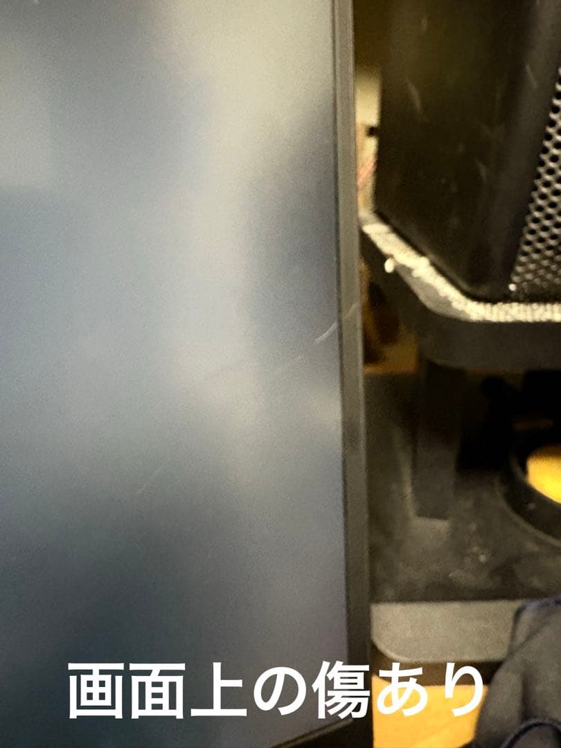 【傷あり特価】Alienware m16 R2 メモリ32GB/SSD1TB