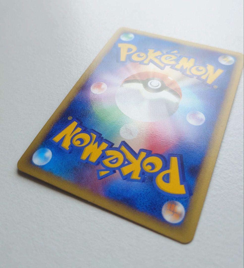 ルギアLEGEND ☆ L1 ソウルシルバーコレクション 029　030/070