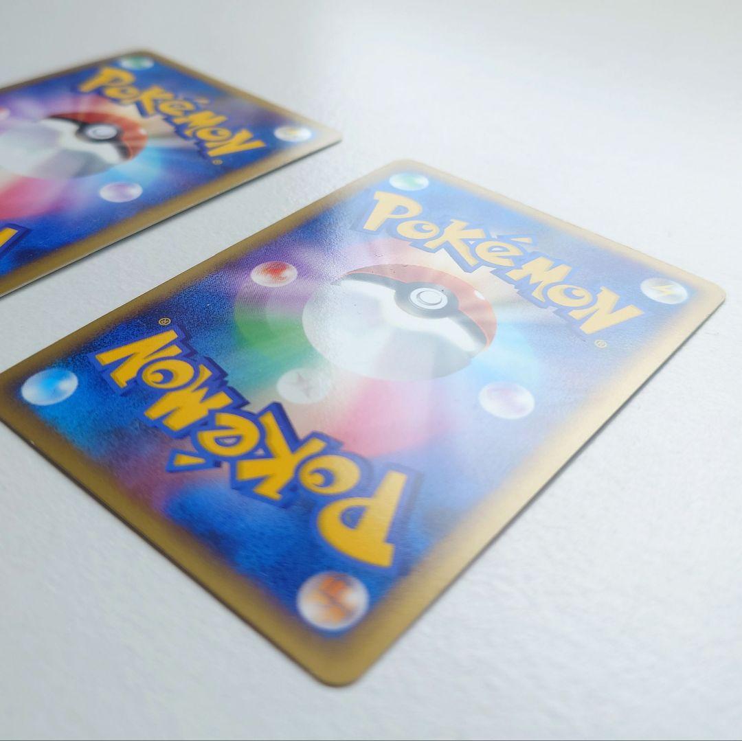 ルギアLEGEND ☆ L1 ソウルシルバーコレクション 029　030/070