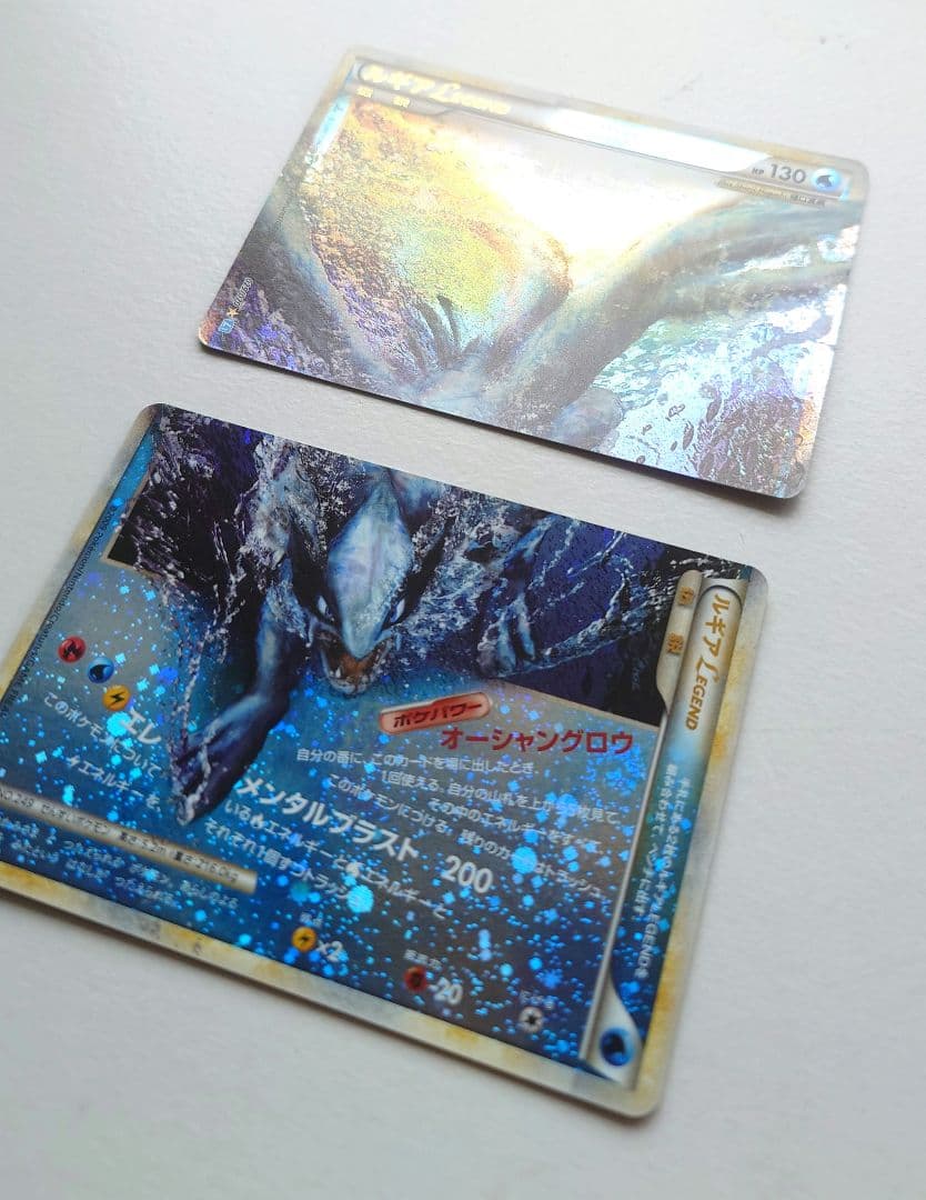 ルギアLEGEND ☆ L1 ソウルシルバーコレクション 029　030/070