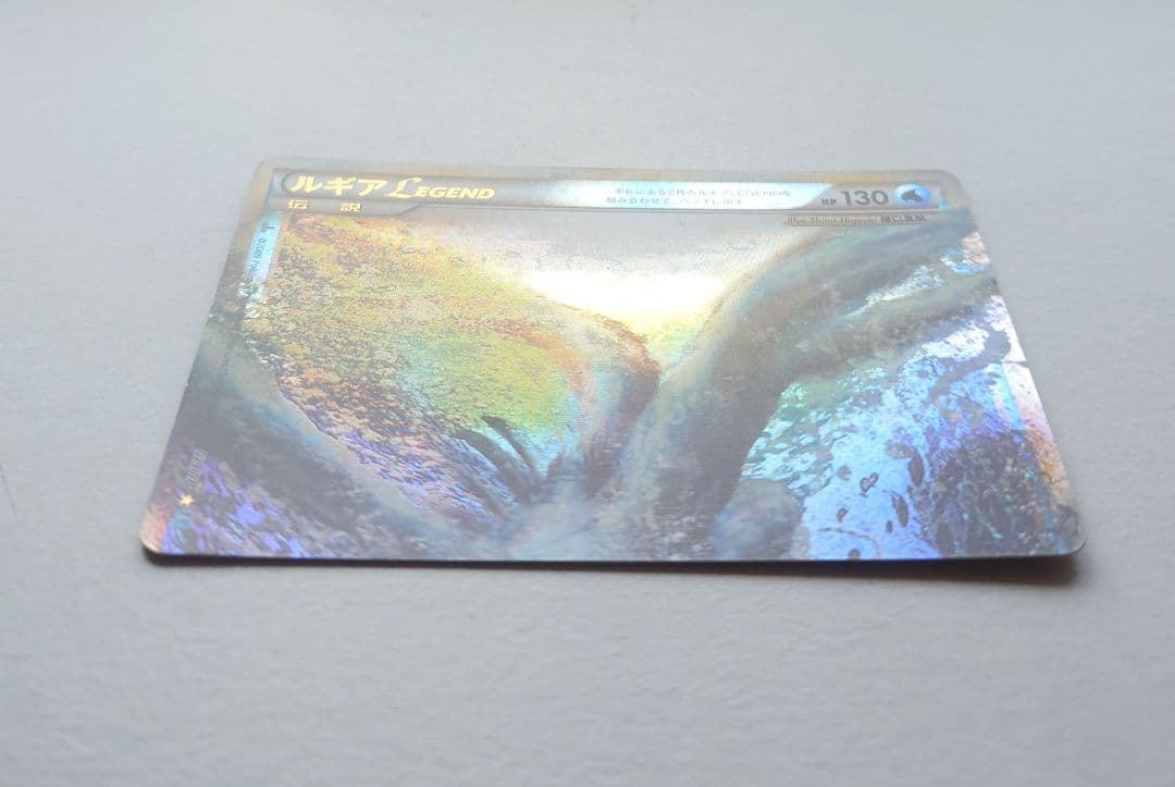 ルギアLEGEND ☆ L1 ソウルシルバーコレクション 029　030/070