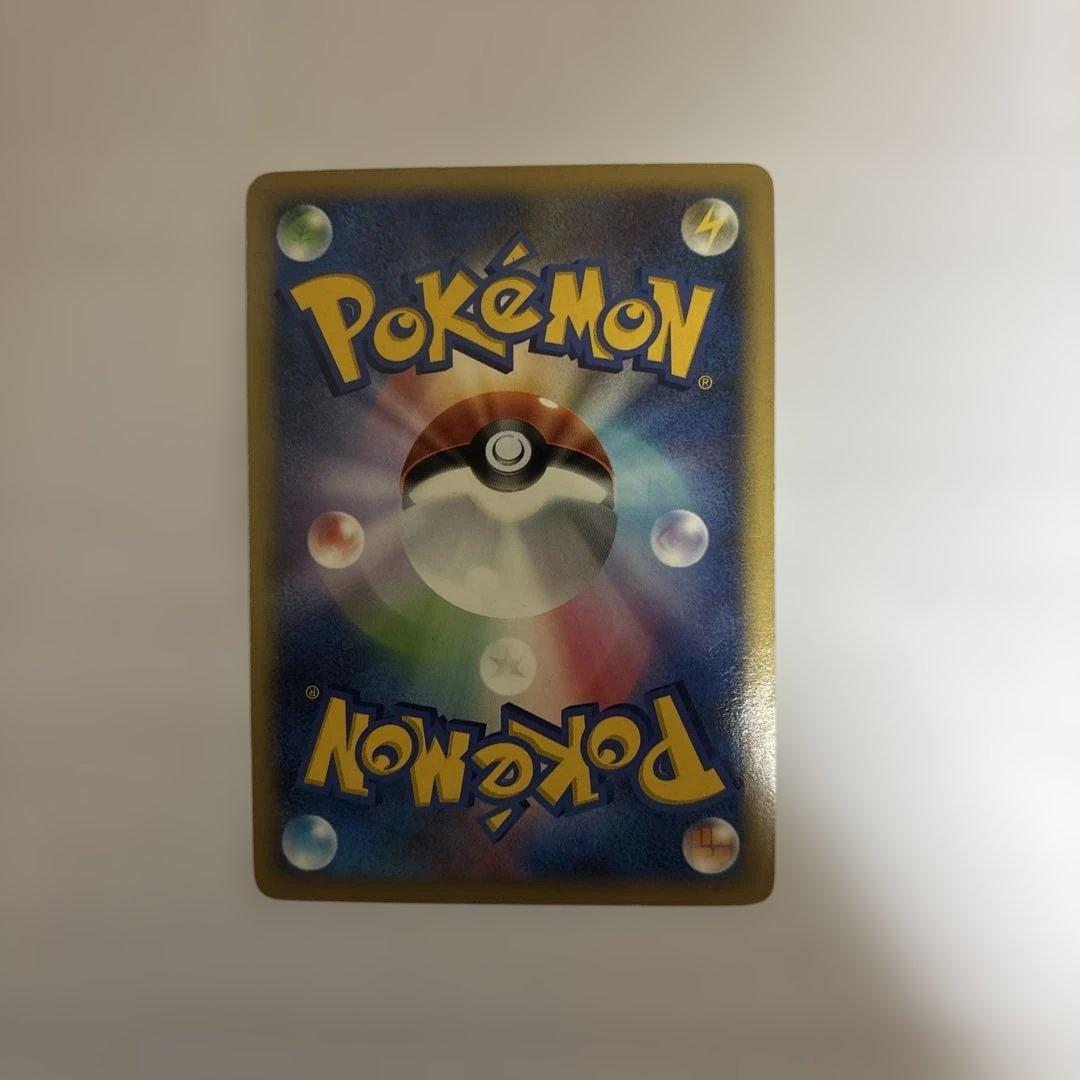 ルギア IV.43 ポケモンカード