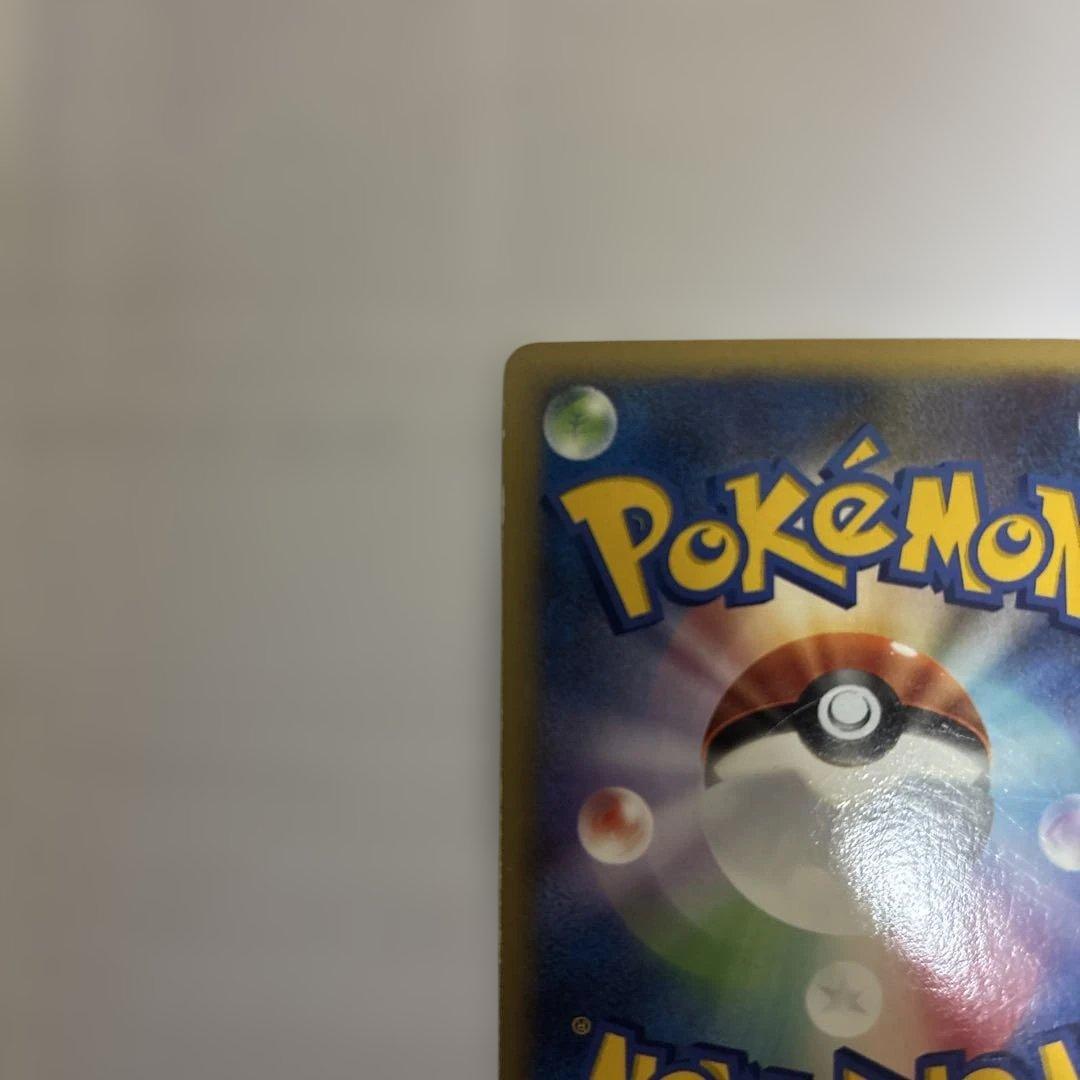 ルギア IV.43 ポケモンカード