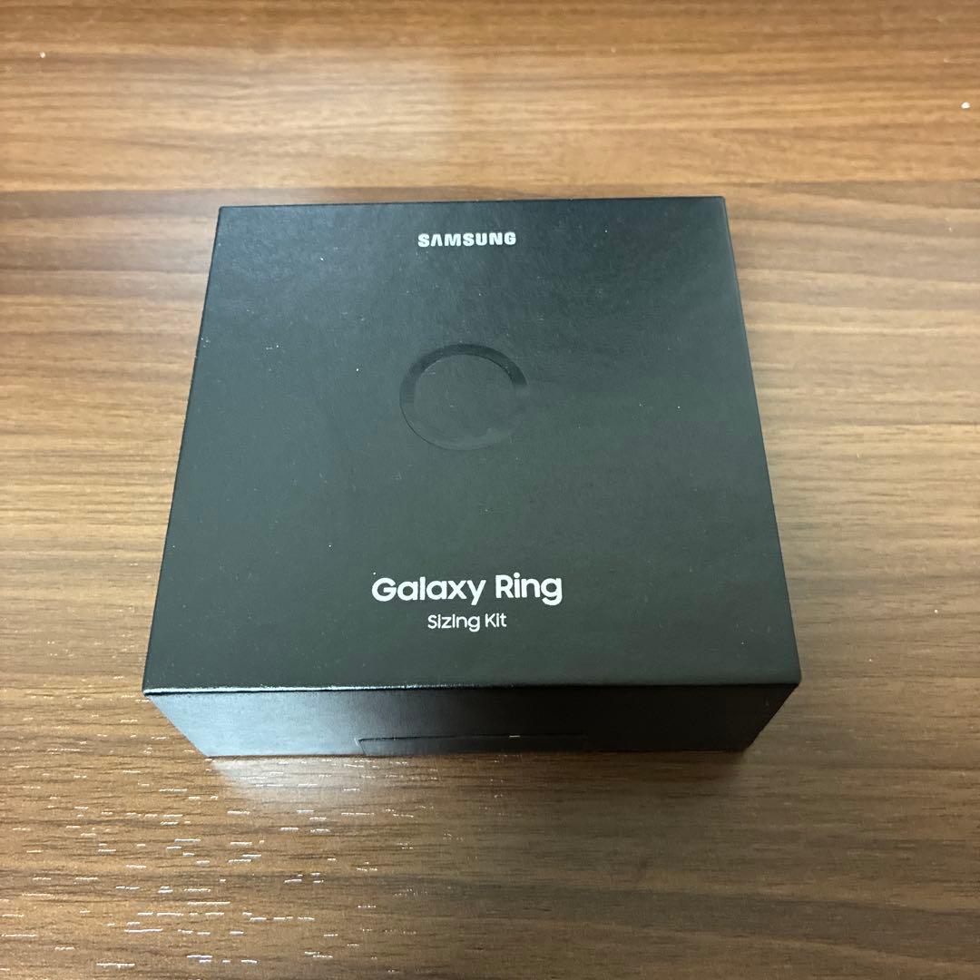 【おまけ付き】Samsung Galaxy S24 256GB