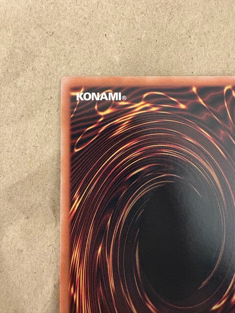 ①遊戯王 黒魔導のカーテン オーバーフレームプリズマティックシークレット