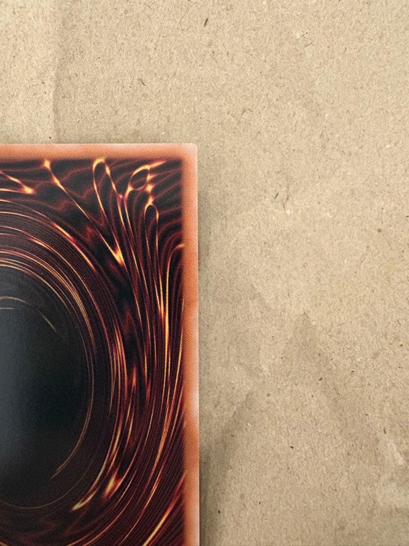 ①遊戯王 黒魔導のカーテン オーバーフレームプリズマティックシークレット