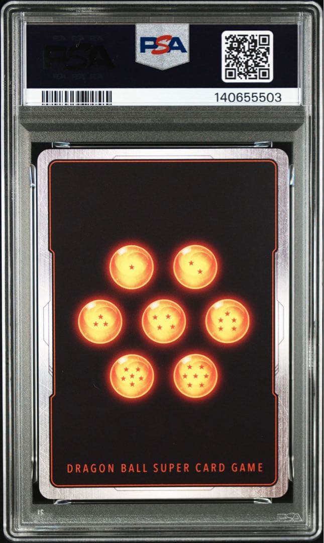 PSA10DB ギニュー 5503