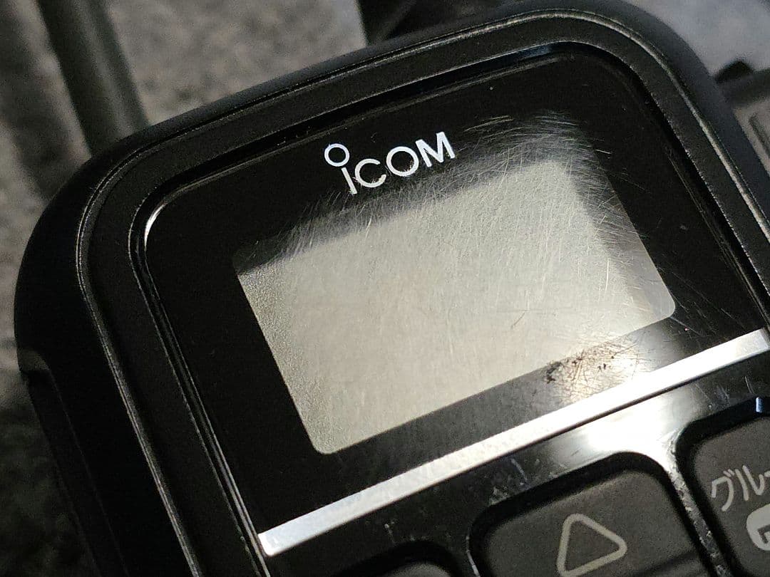 ICOM IC-4110 特定小電力 トランシーバー 2機セット