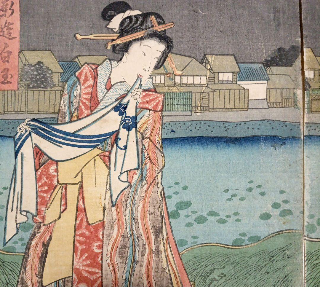 浮世絵版画、役者絵二枚綴り三代歌川豊国画、安政5年3月（1858)出版