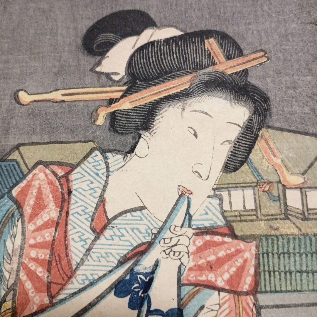 浮世絵版画、役者絵二枚綴り三代歌川豊国画、安政5年3月（1858)出版