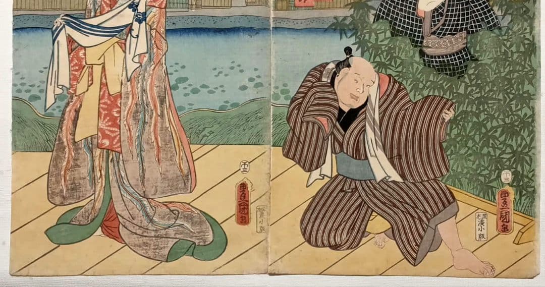浮世絵版画、役者絵二枚綴り三代歌川豊国画、安政5年3月（1858)出版