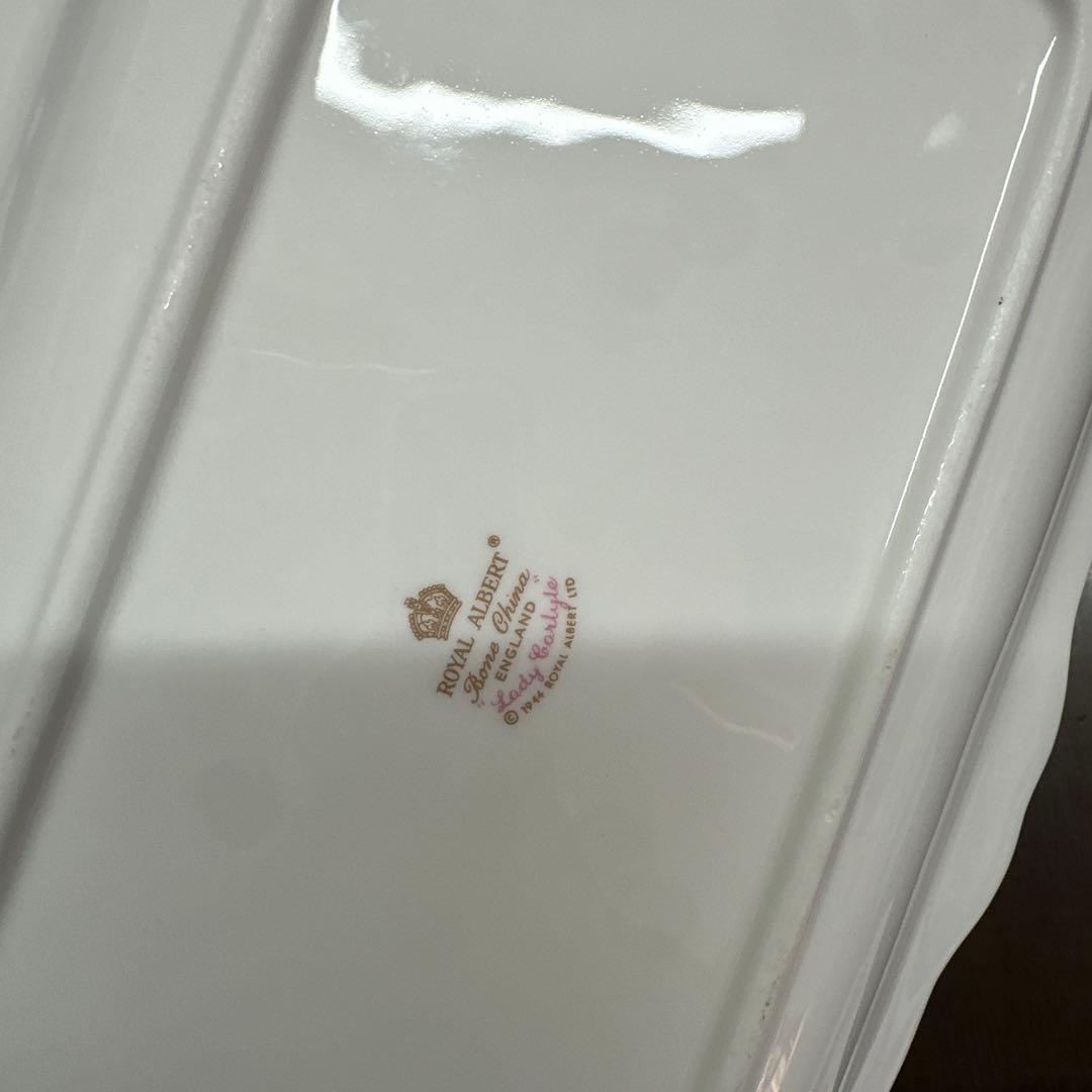 英国製　ロイヤルアルバート　大皿　サンドイッチプレート　プレート　3枚　2種類