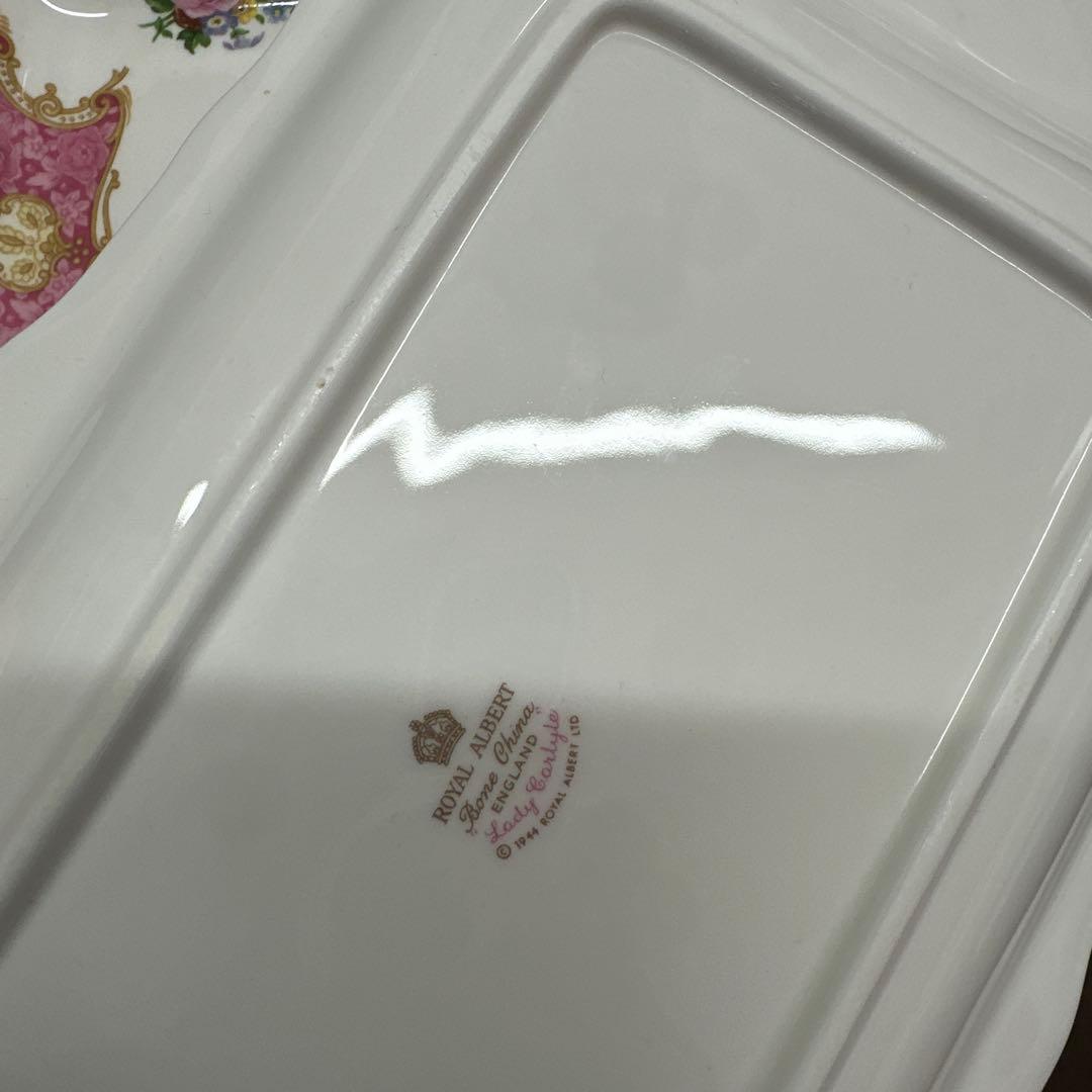 英国製　ロイヤルアルバート　大皿　サンドイッチプレート　プレート　3枚　2種類