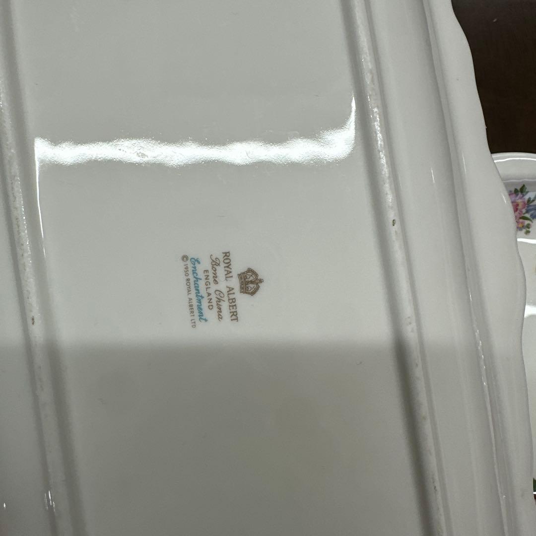 英国製　ロイヤルアルバート　大皿　サンドイッチプレート　プレート　3枚　2種類