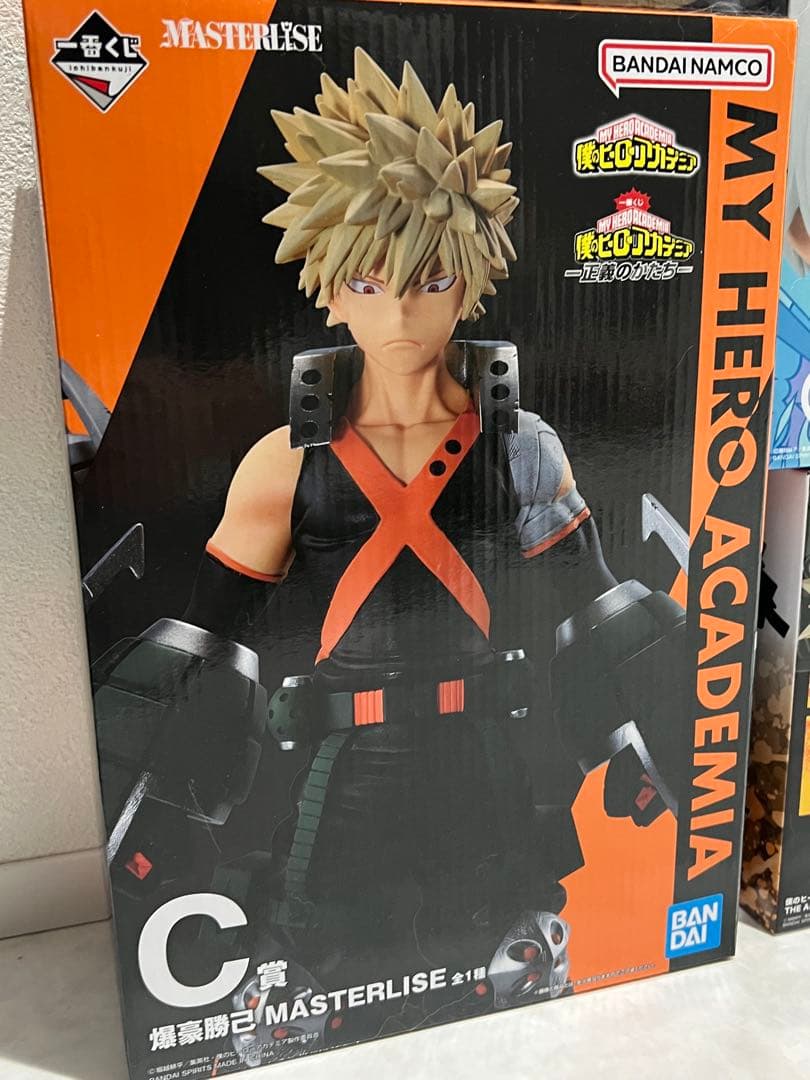 僕のヒーローアカデミア