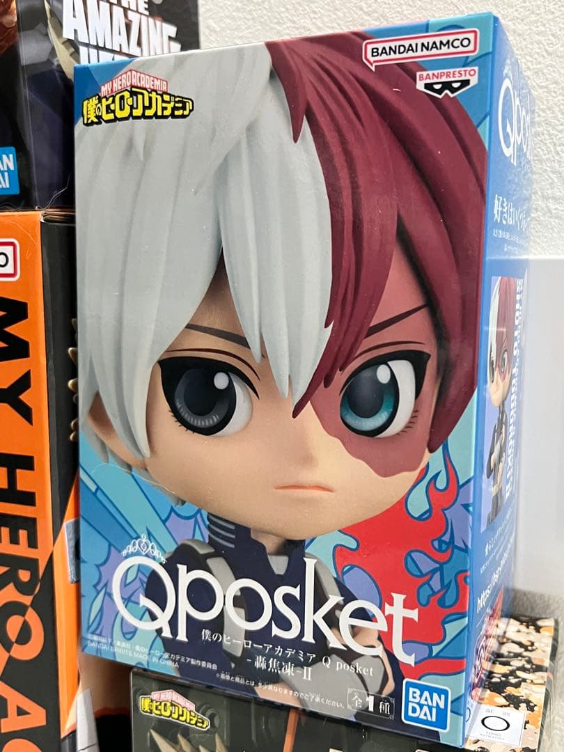 僕のヒーローアカデミア