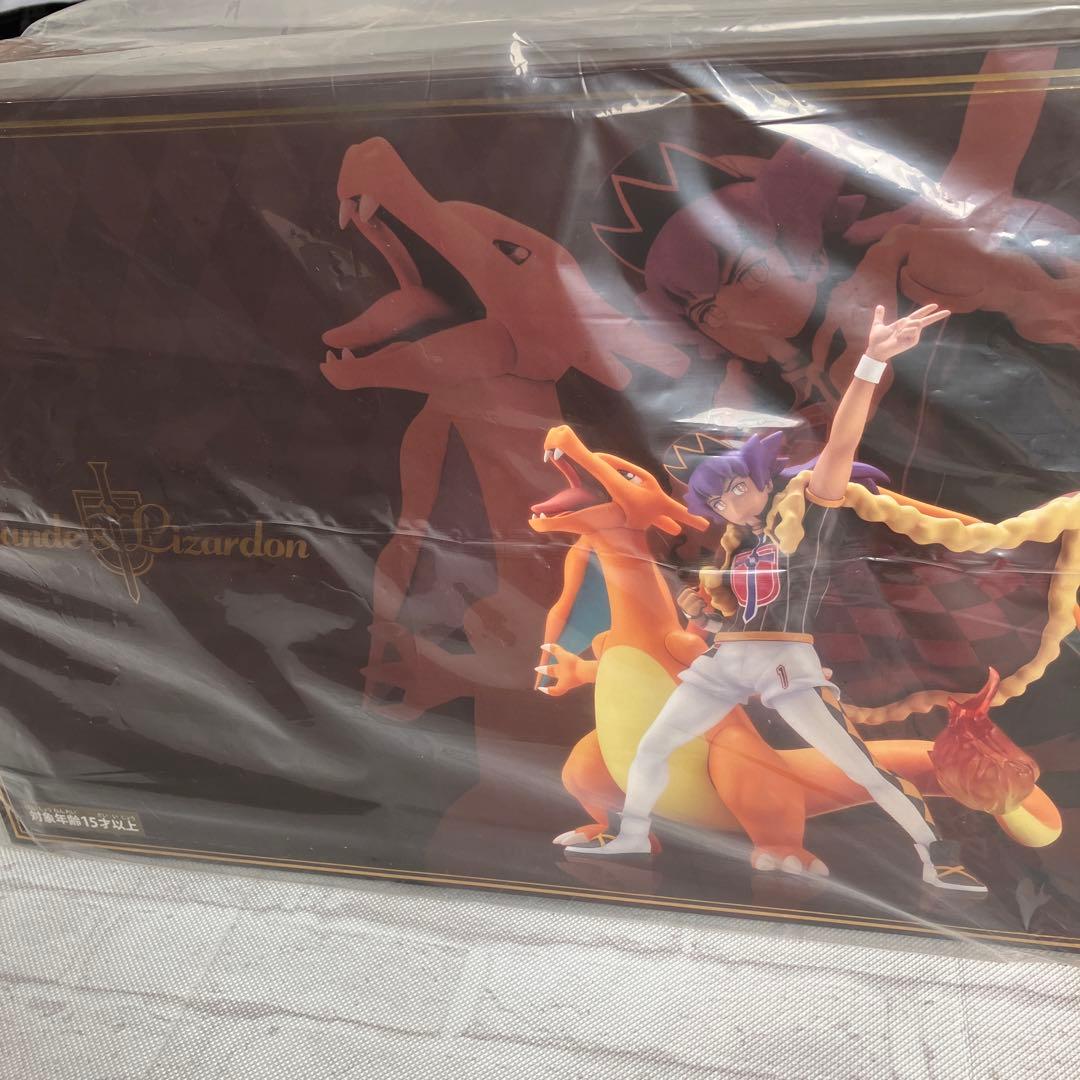 ダンデ＆リザードン 「ポケットモンスター ソード・シールド」 1/8 PVC製…