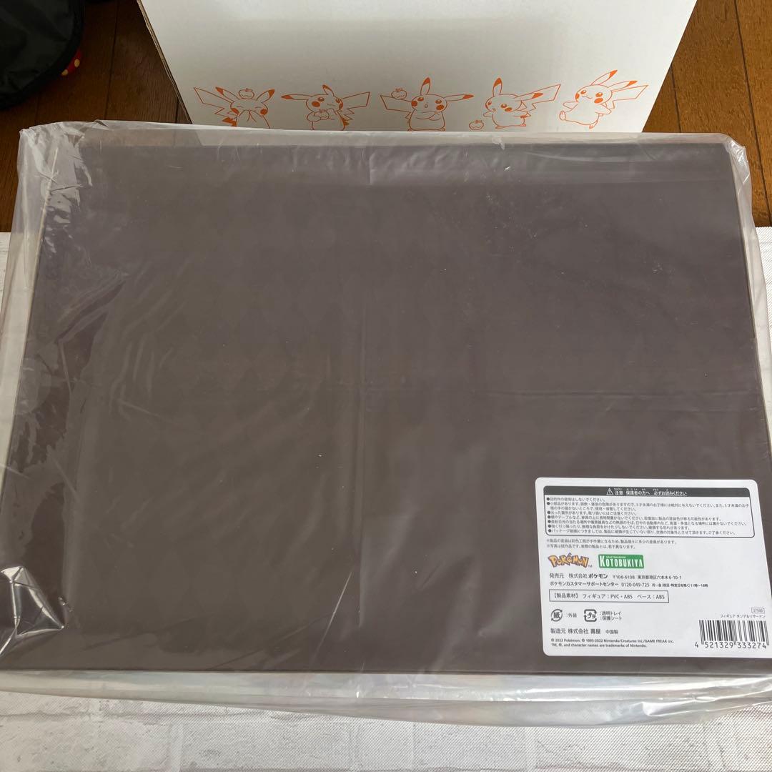 ダンデ＆リザードン 「ポケットモンスター ソード・シールド」 1/8 PVC製…