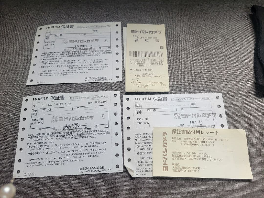 FUJIFILMミラーレス一眼レフ X-A5本体・単焦点レンズ・望遠レンズ