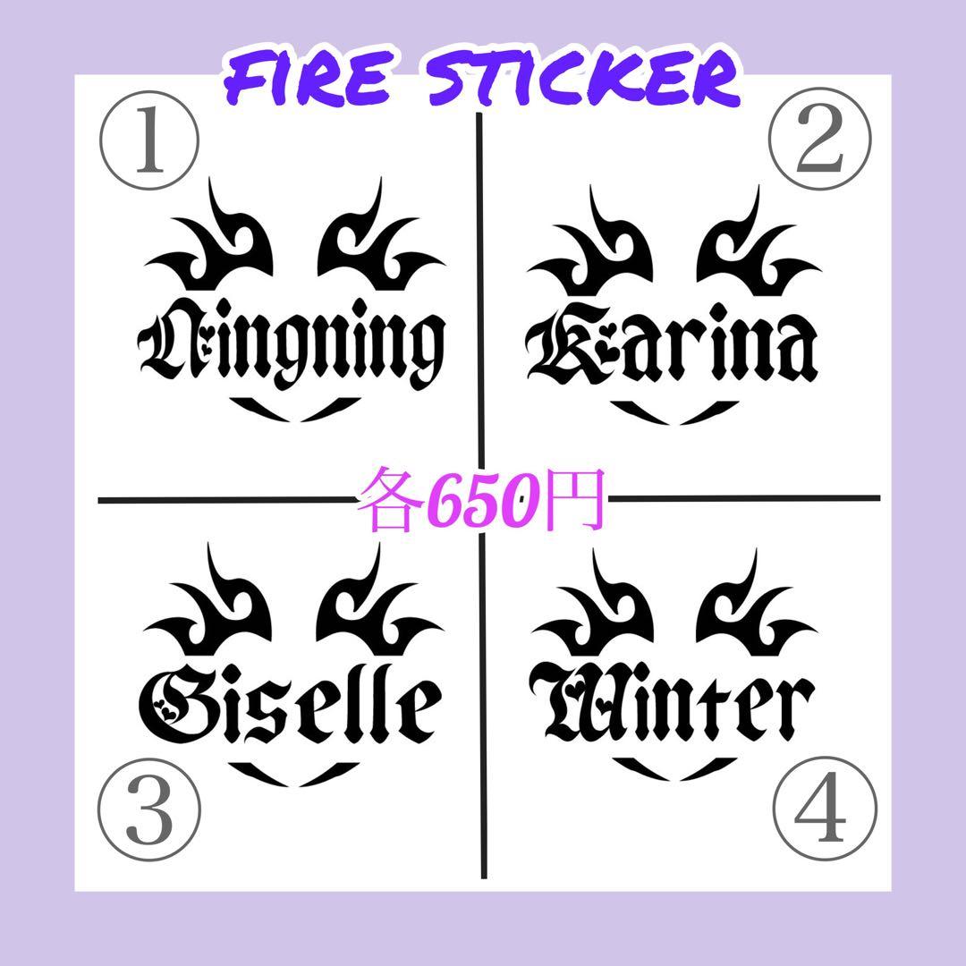 【オーダーページ】aespa エスパペンライトステッカー