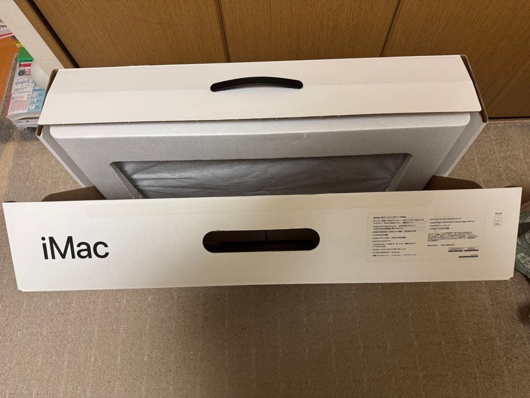 【美品】iMac 27 5K 2020 32GB/1TB/Office2024