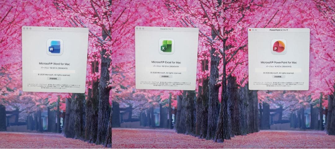 【美品】iMac 27 5K 2020 32GB/1TB/Office2024