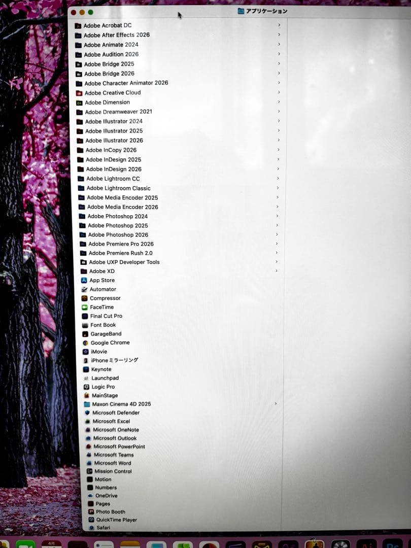 【美品】iMac 27 5K 2020 32GB/1TB/Office2024