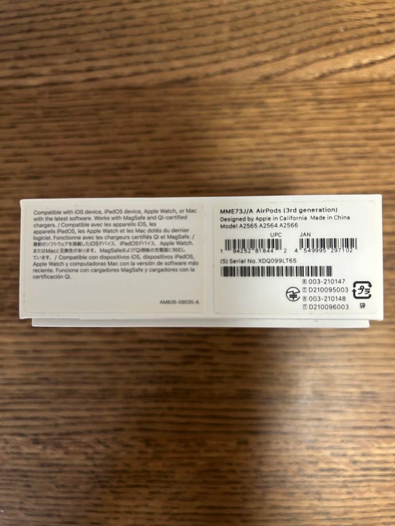 #値下げ#　Apple AirPods 第3世代 MME73J/A 純正