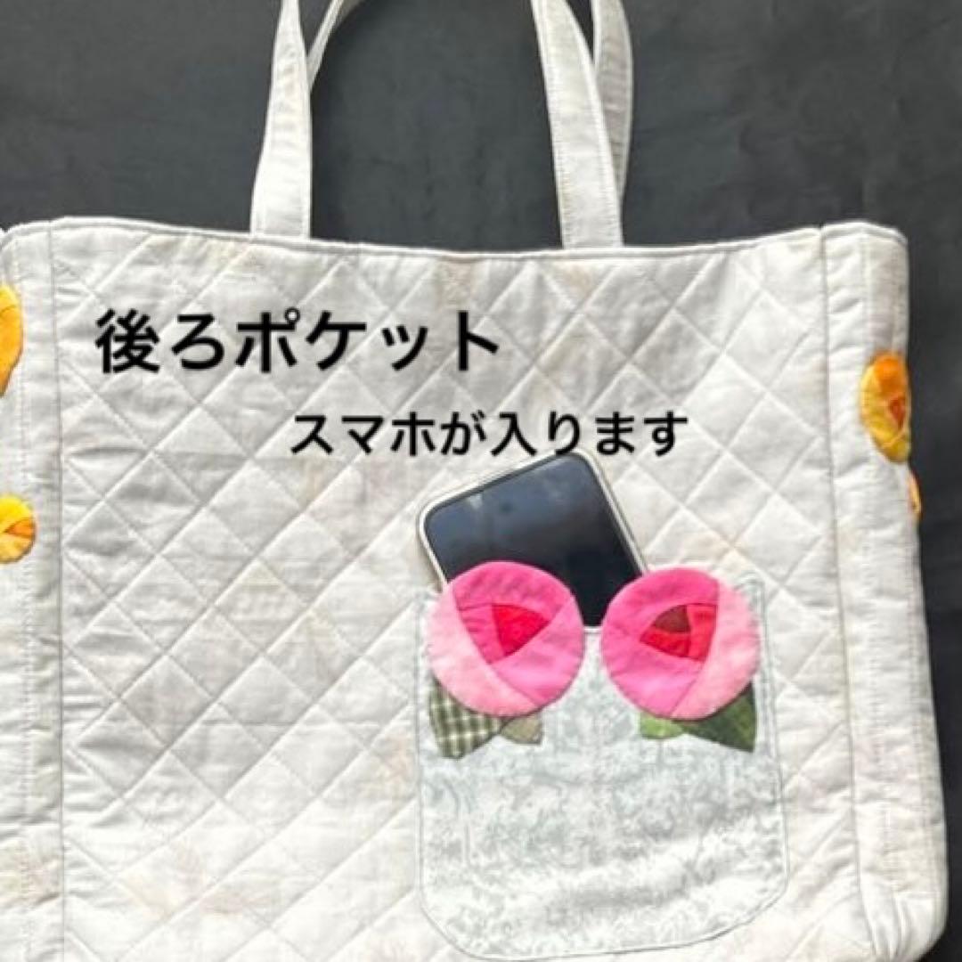 バラ園のスーちゃんのトートバッグ
