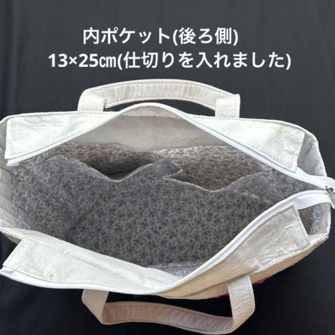 バラ園のスーちゃんのトートバッグ