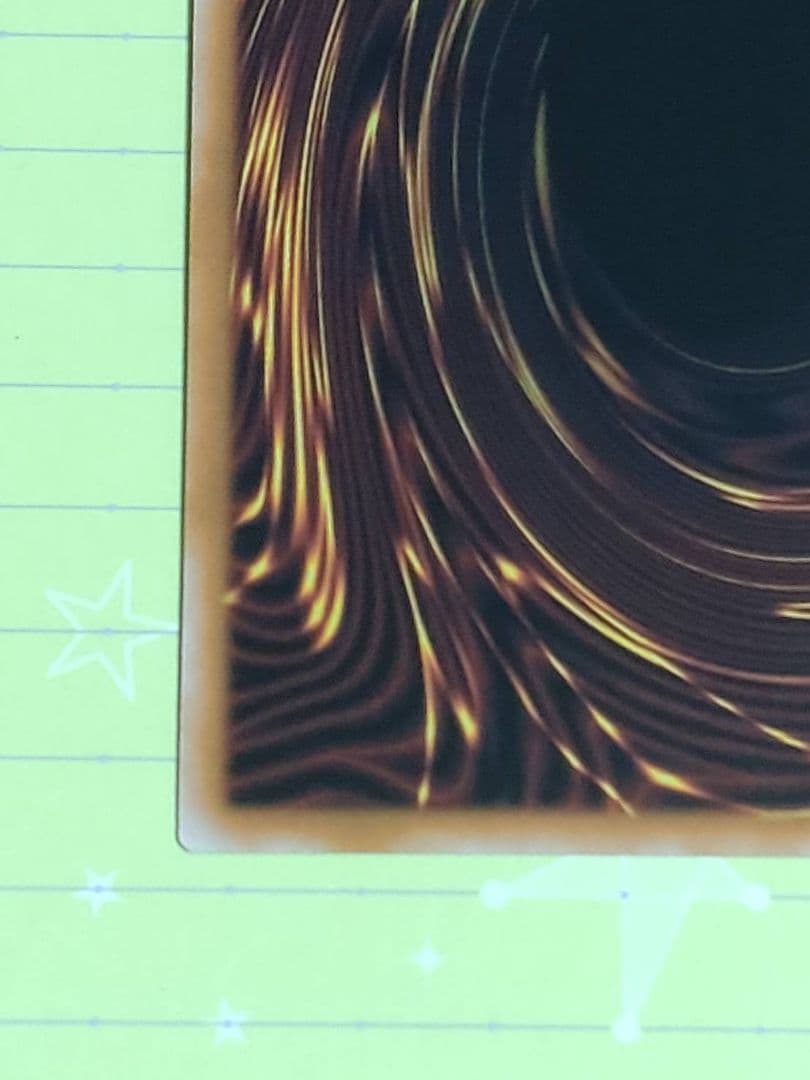 遊戯王　白き幻獣-青眼の白龍　Of　プリズマティックシークレットレア