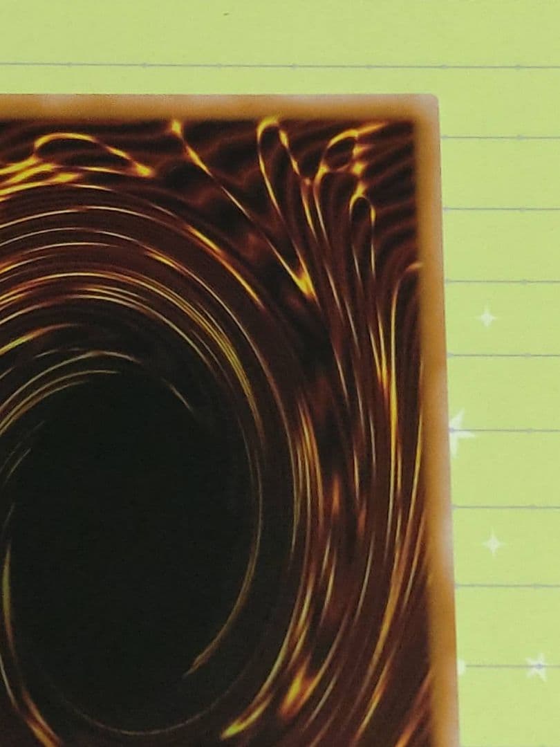 遊戯王　白き幻獣-青眼の白龍　Of　プリズマティックシークレットレア