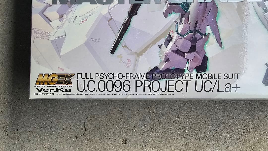 MGEX ユニコーンガンダム Ver.Ka 1/100