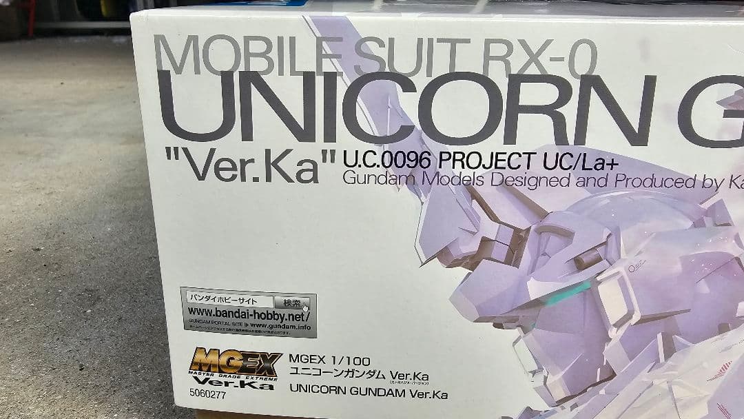 MGEX ユニコーンガンダム Ver.Ka 1/100