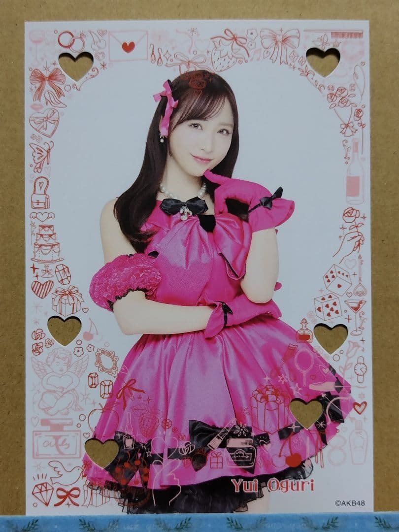 AKB48小栗有以 netshop限定 2026.02生写真コンプリート