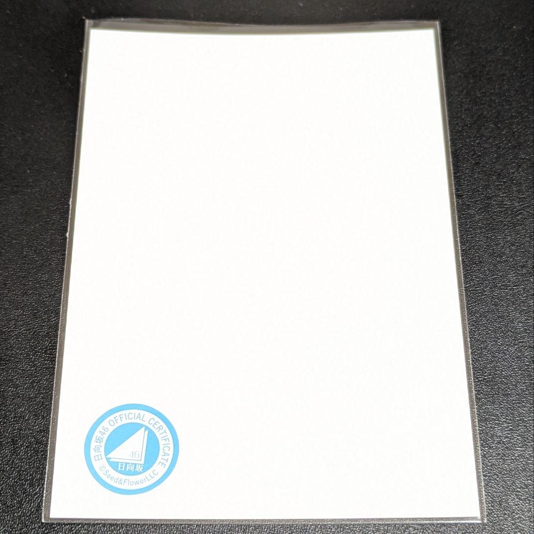 【直筆サイン】小西夏菜実 「6回目のひな誕祭」ライブ衣装 生写真