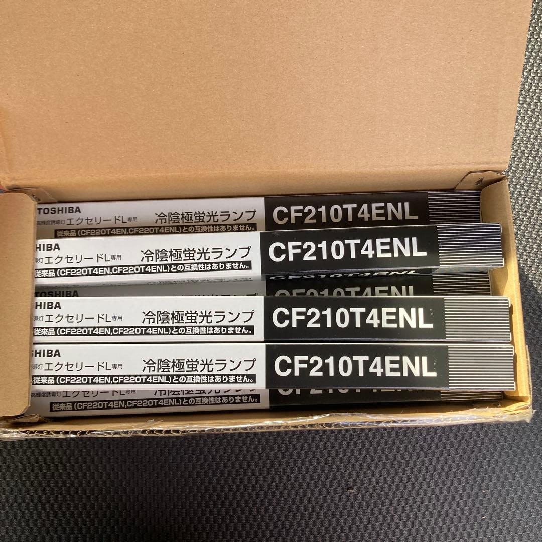TOSHIBA CF210T4ENL 冷陰極蛍光ランプ8本入